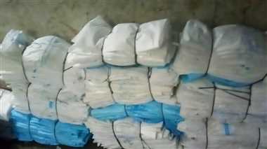 Satna : पीपीई किट धोकर बेचने का मामला, संचालक को बचाया और वैज्ञानिक को निपटाया